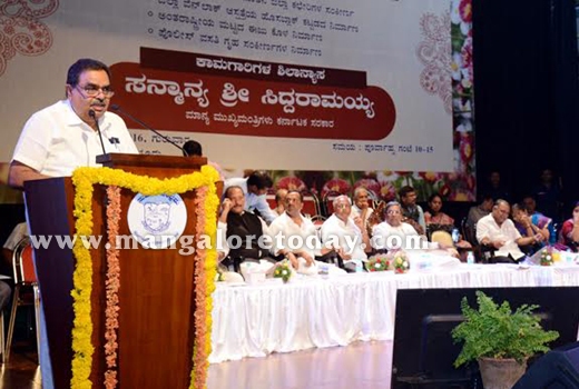 CM Siddarammaih Lay foundation 1